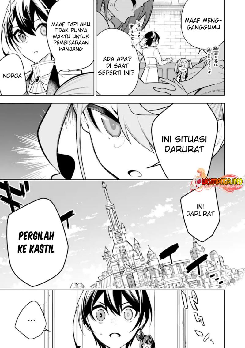Sobiwaku Zero No Saikyou Kenshi Demo, Noroi No Soubi (kawai) Nara 9999-ko Tsuke-hodai chapter 35